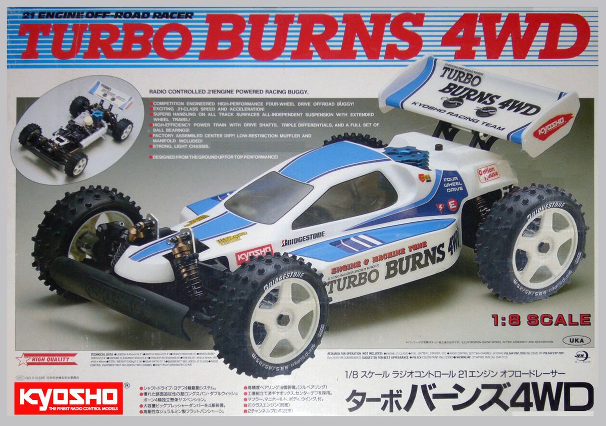 Kyosho Turbo Burns Body Decal Wing BS60 BS66 BSW5 Kyosho Turbo Burns Body Decal Wing BS60 BS66 BSW5